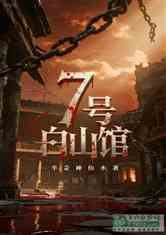 7Űɽ