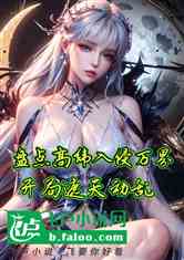 ̵ά磬춯