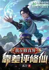 翿