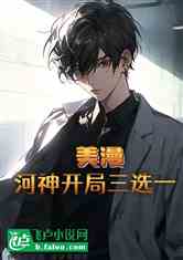 񿪾ѡһ