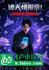 鱨ۣ־͸