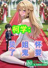 ѧ㻳˹Ӥ