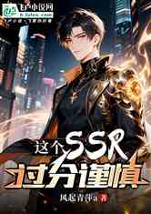 SSRֽ
