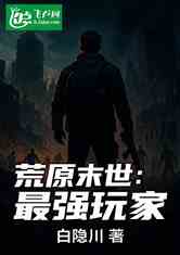ԭĩǿ