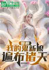 壬ҵĹ鲼