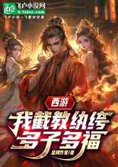 Σҽؽ竣Ӷร