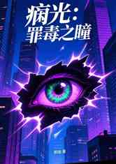 ⣺ﶾ֮ͫ