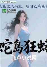 ҹ裬鴦
