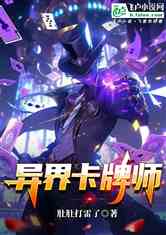 翨ʦ