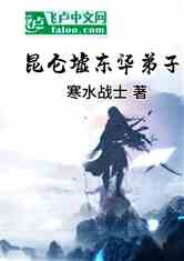 涫