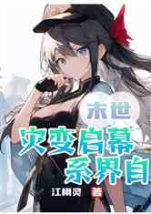 ԪϵԾ