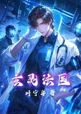 鷨ҽ