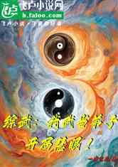 䣺䵱ӣֻۣ
