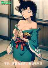 ѧ̻ԭë