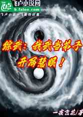 䣺䵱ӣֻۣ
