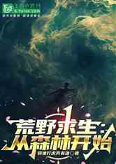Ұ棺ɭֿʼ