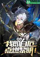 ˣҼ׶򣬵ȼ