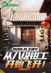ңӰ˼ǯʼ
