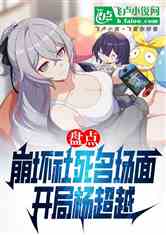 ̵棬Խ