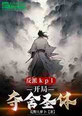 kplֶʥ