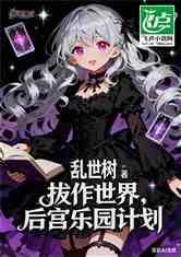 磬԰ƻ