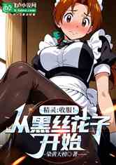 飺շӺ˿ӿʼ