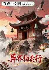 Уһź˵ʥ