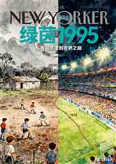 1995ѵĮ