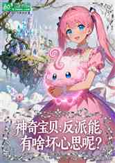 汦ɶ˼أ