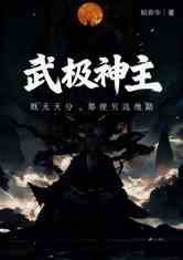 伫