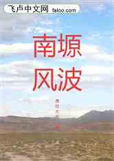 ܫ粨
