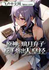 ԭӣ۳˻ʾ