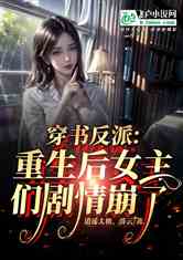 鷴:ŮǾ