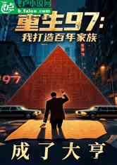 97Ҵɴ