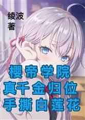ӣѧԺǧλ˺