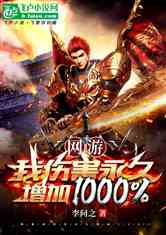 Σ˺1000%