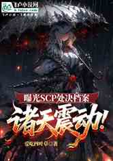 عSCP𶯣