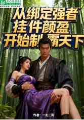Ӱǿ߹Ҽӯʼư