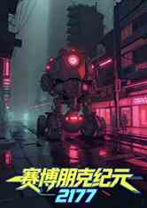 ˼Ԫ2177