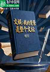 飺ҵı̳