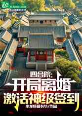 ĺԺ飬ǩ