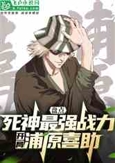 ̵ǿսԭϲ
