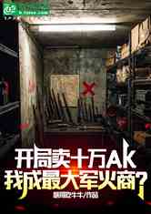 ʮAKҳ