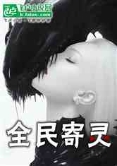 ȫ飺а鷨ʦҼɷ