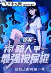 飺ң·˼ףǿʺ