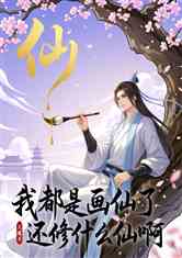 Ҷǻˣʲôɰ