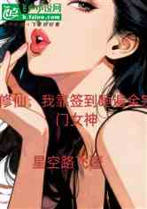 ɣҿǩ˯ȫŮ