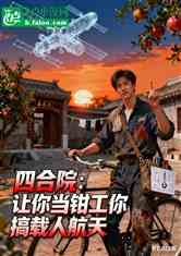 ĺԺ㵱ǯ˺