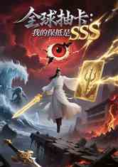ȫ鿨ҵıSSS