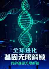 ȫҵĻ޽